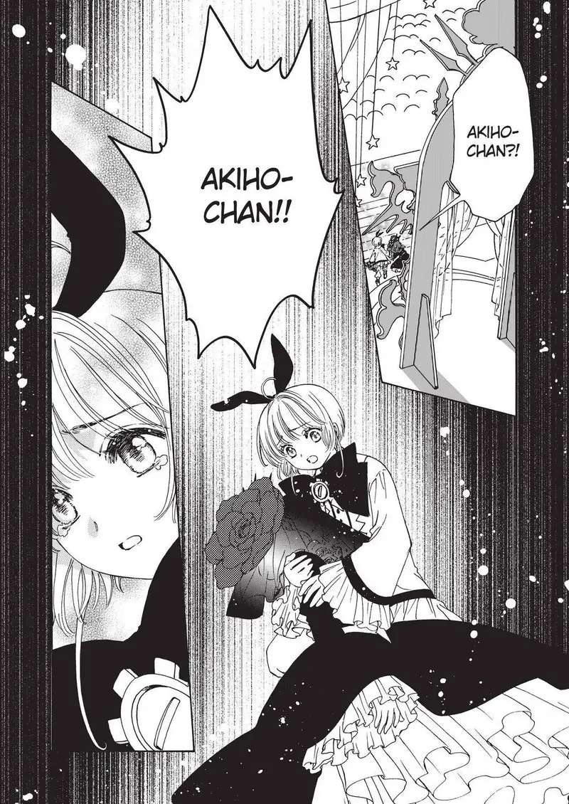 Cardcaptor Sakura - Clear Card Arc - Chapter 69