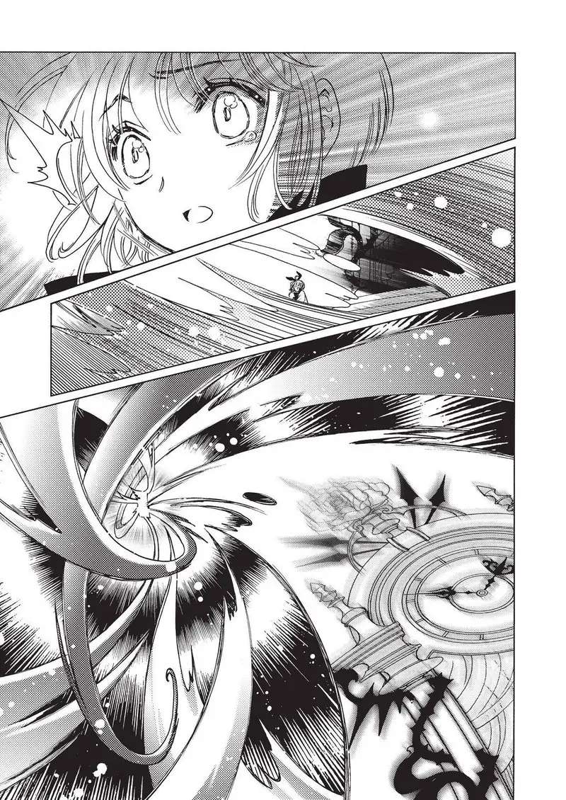 Cardcaptor Sakura - Clear Card Arc - Chapter 69