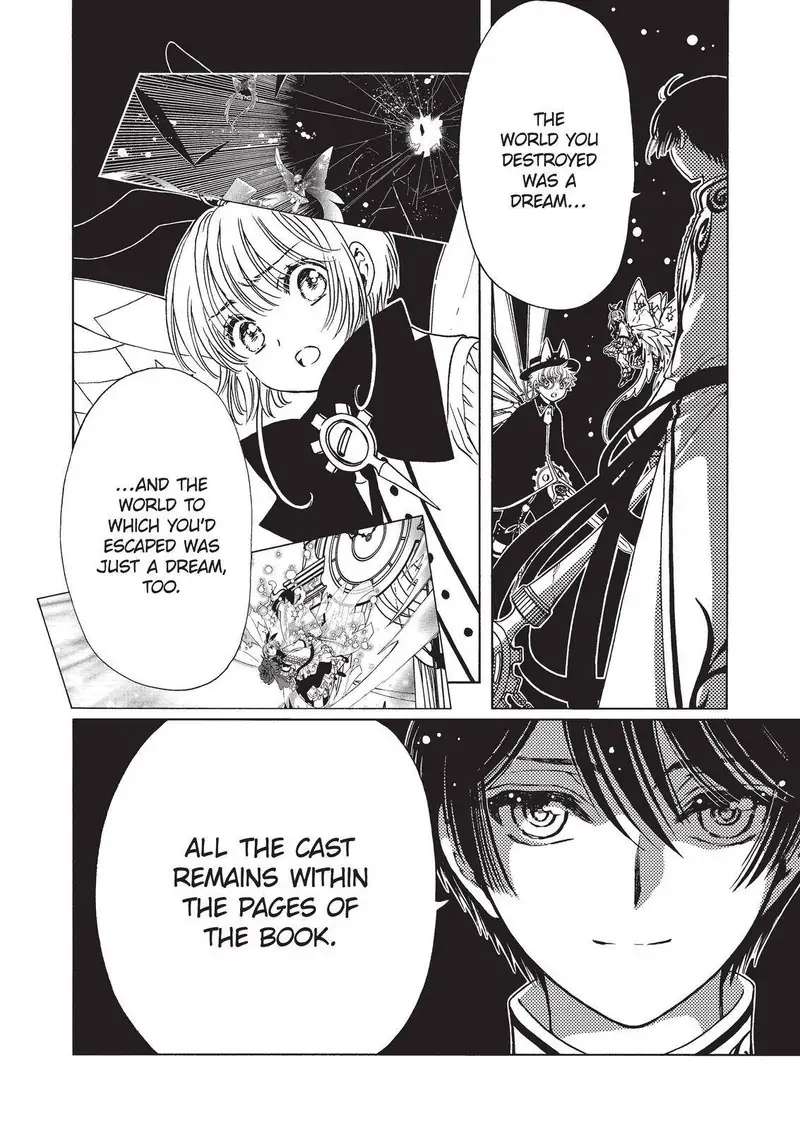 Cardcaptor Sakura - Clear Card Arc - Chapter 69