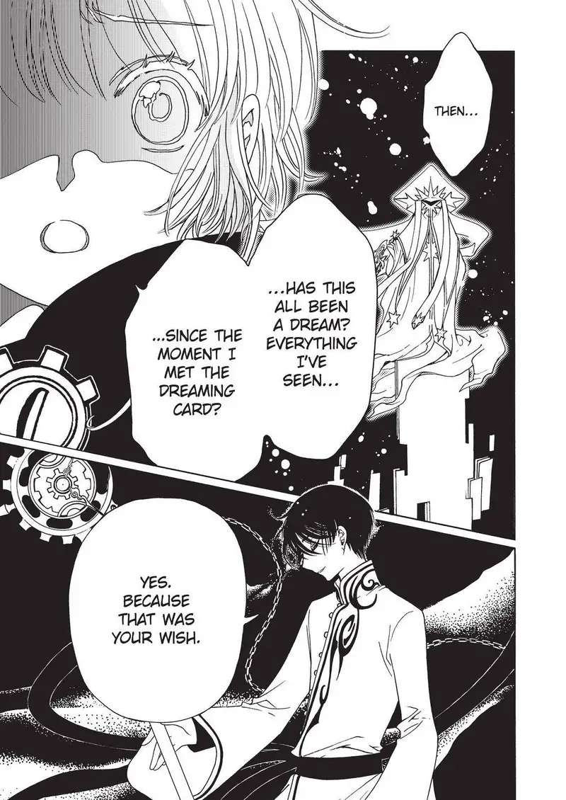 Cardcaptor Sakura - Clear Card Arc - Chapter 69