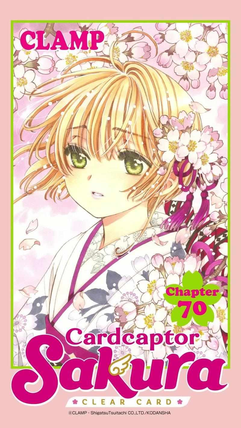 Cardcaptor Sakura - Clear Card Arc - Chapter 70