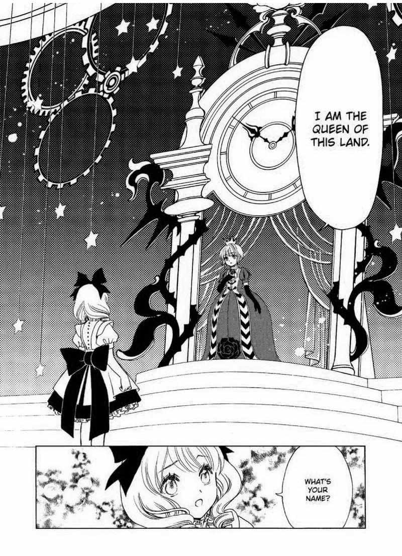 Cardcaptor Sakura - Clear Card Arc - Chapter 70