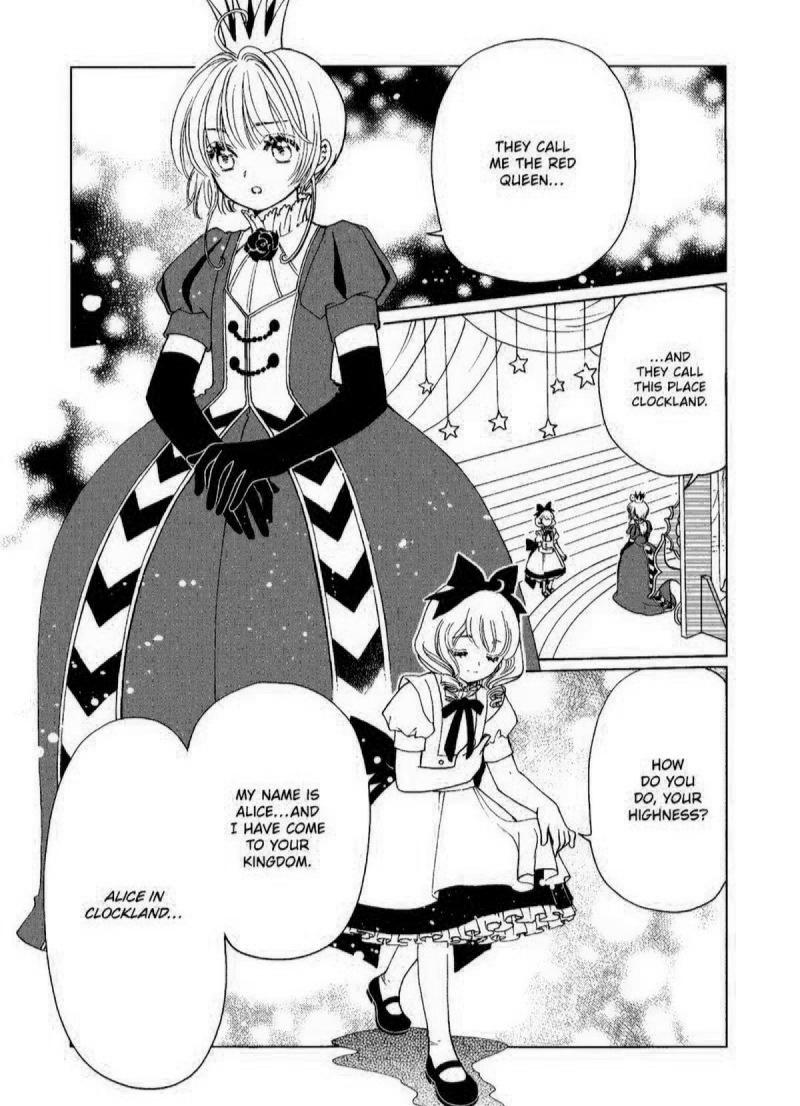 Cardcaptor Sakura - Clear Card Arc - Chapter 70