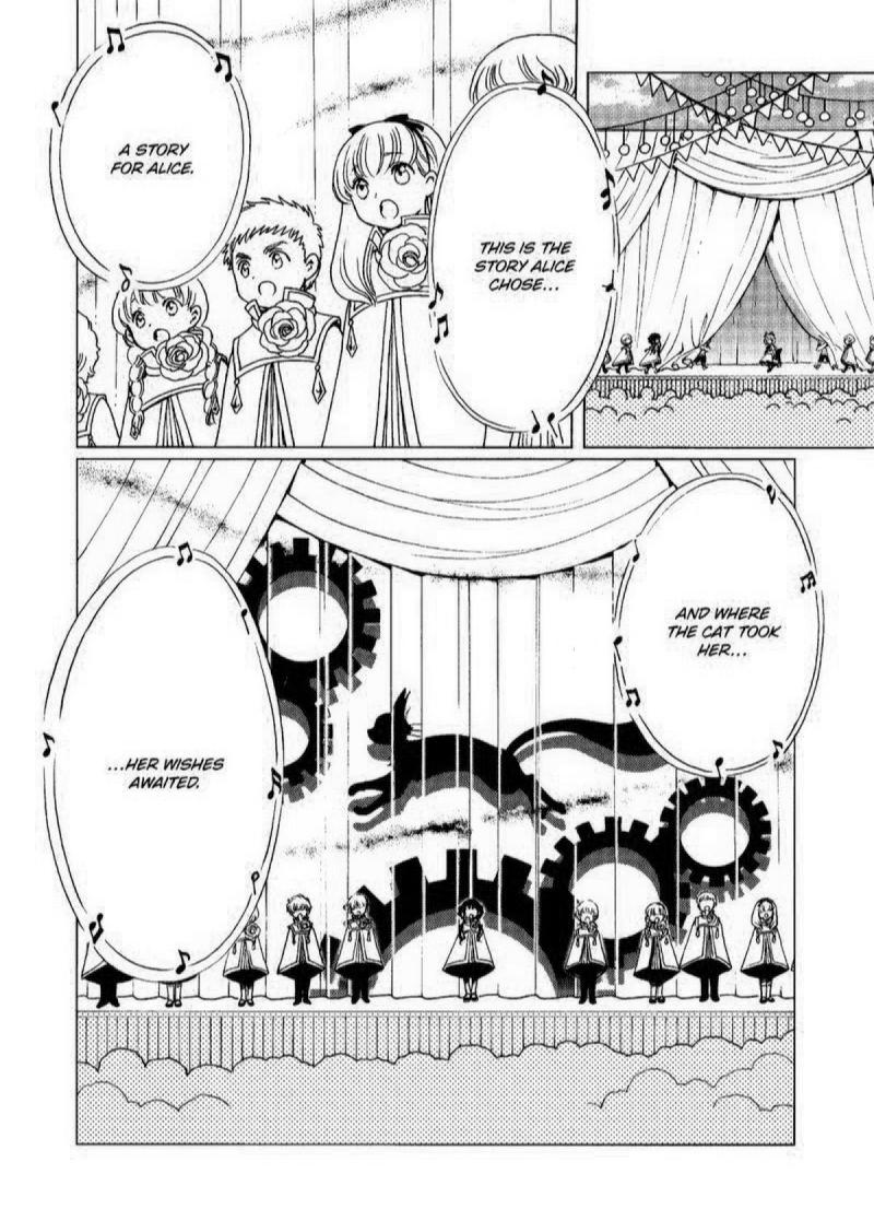 Cardcaptor Sakura - Clear Card Arc - Chapter 70