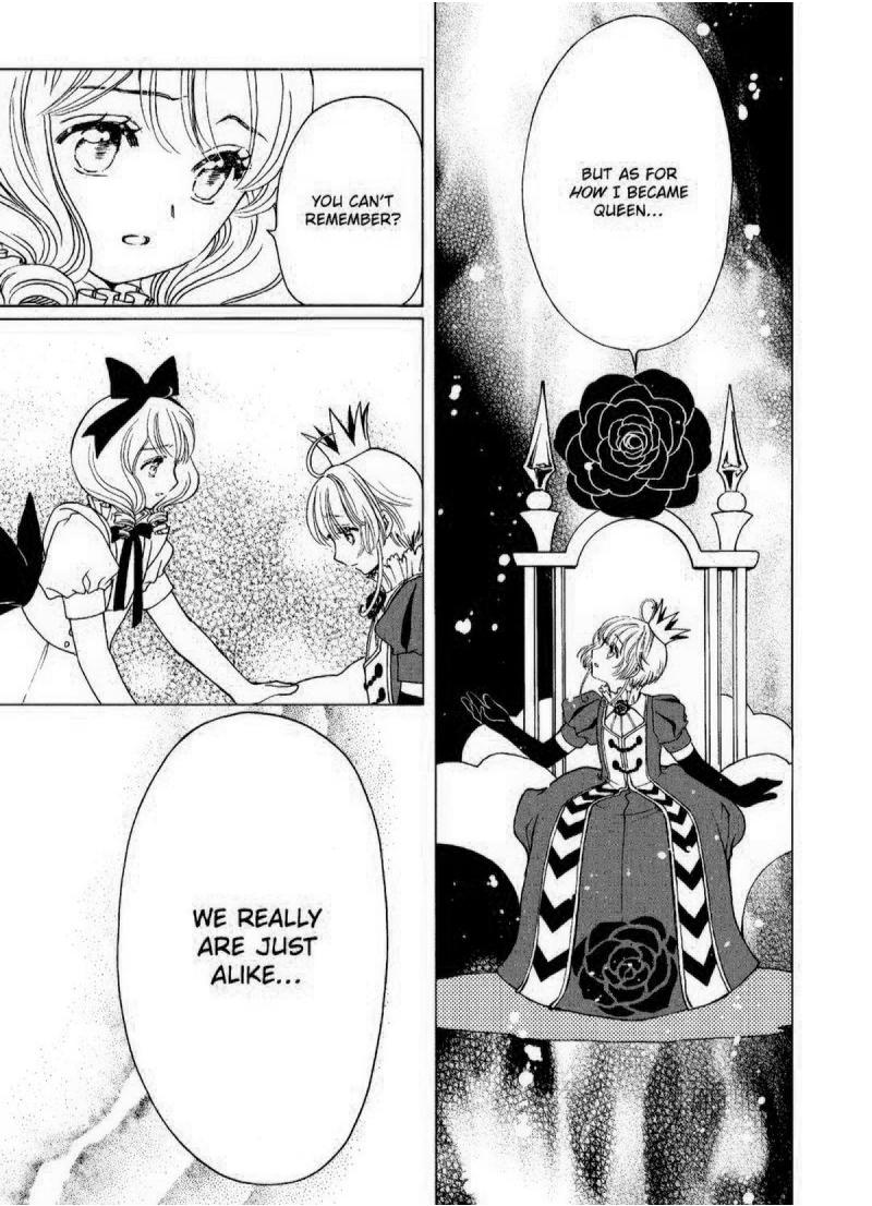 Cardcaptor Sakura - Clear Card Arc - Chapter 70