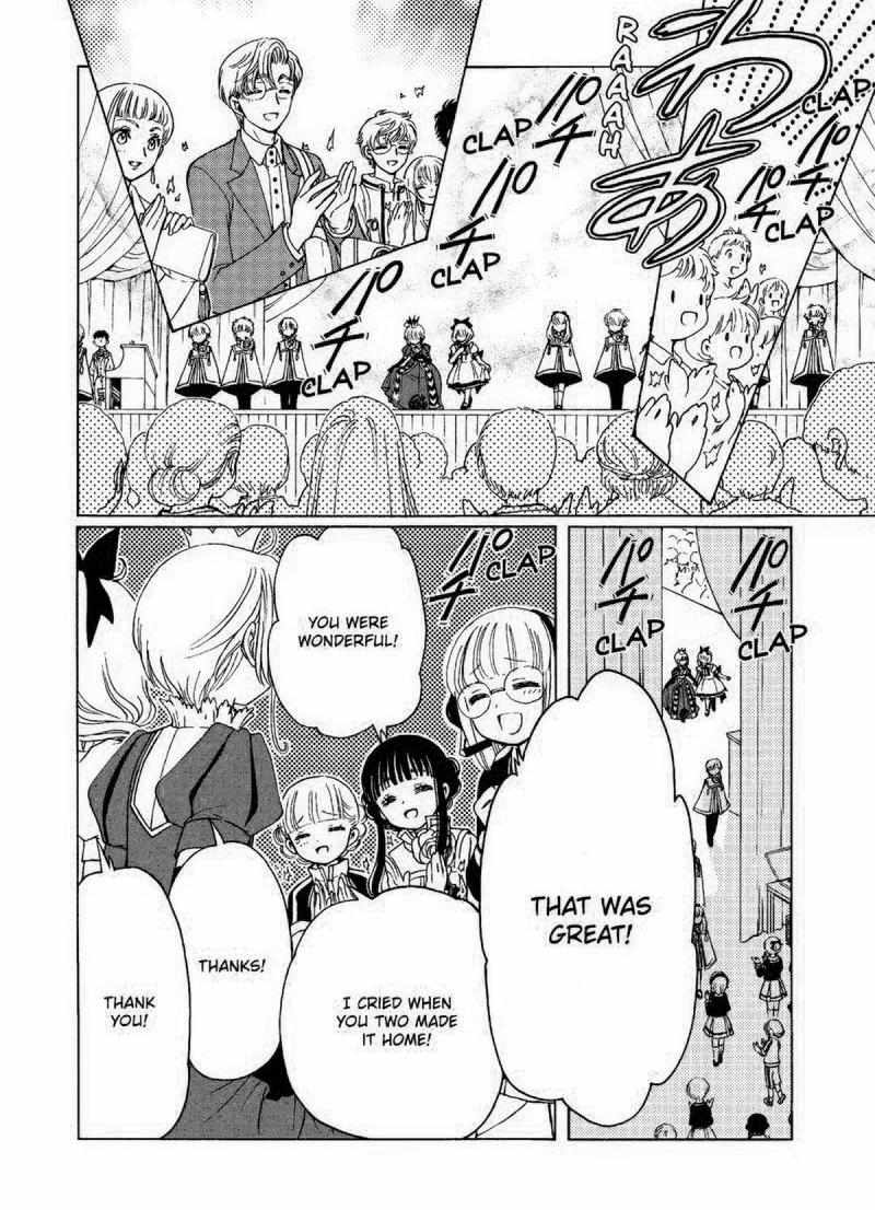 Cardcaptor Sakura - Clear Card Arc - Chapter 70