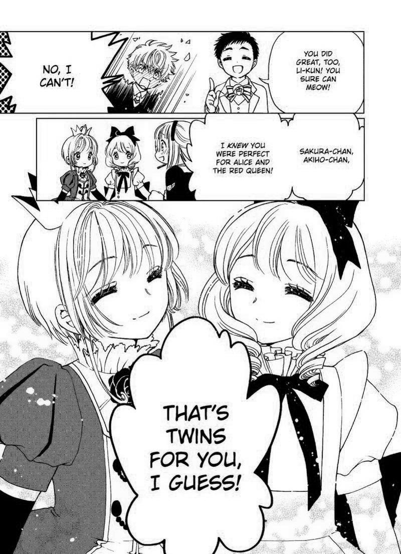 Cardcaptor Sakura - Clear Card Arc - Chapter 70