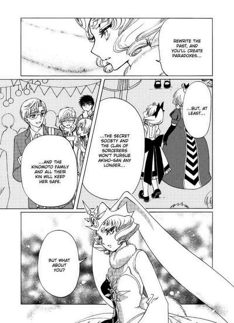 Cardcaptor Sakura - Clear Card Arc - Chapter 70