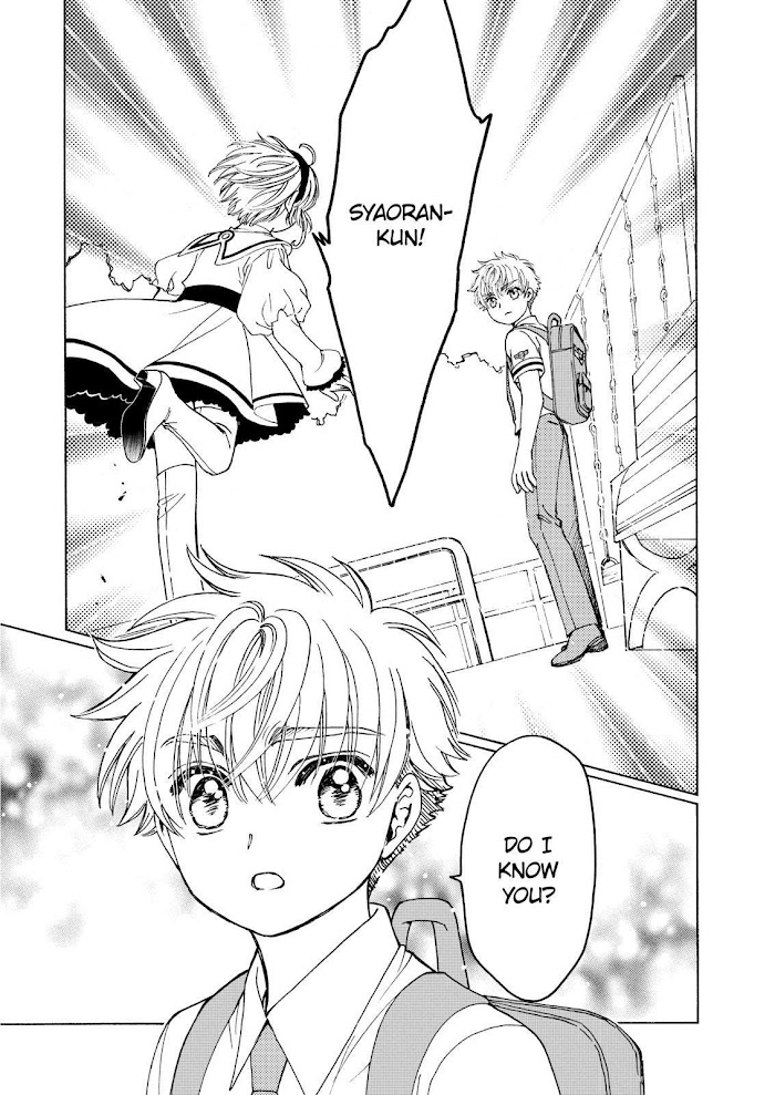 Cardcaptor Sakura - Clear Card Arc - Chapter 51