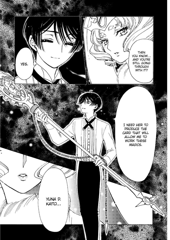 Cardcaptor Sakura - Clear Card Arc - Chapter 51