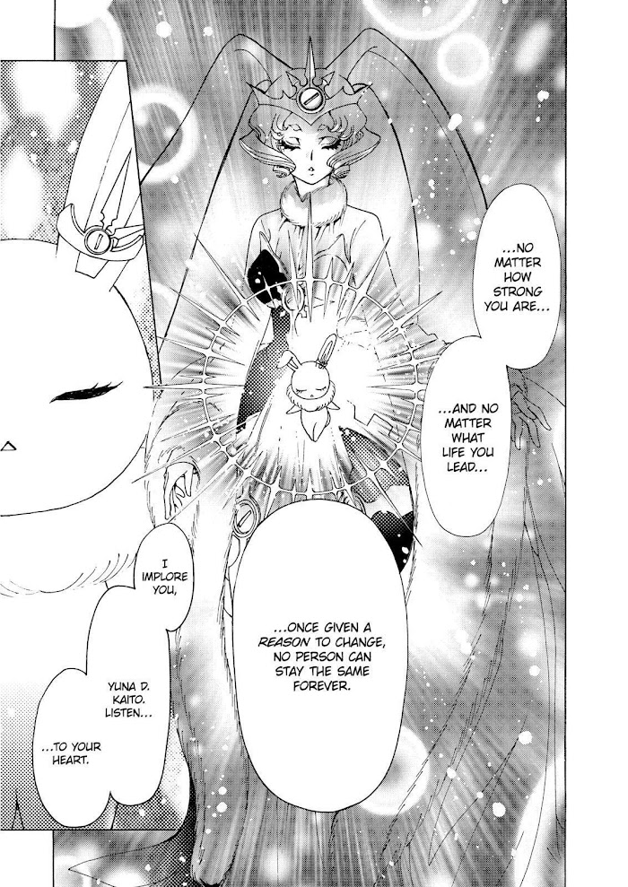 Cardcaptor Sakura - Clear Card Arc - Chapter 51