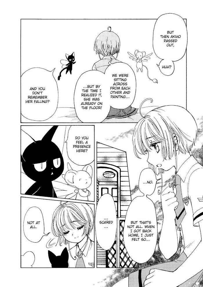 Cardcaptor Sakura - Clear Card Arc - Chapter 51