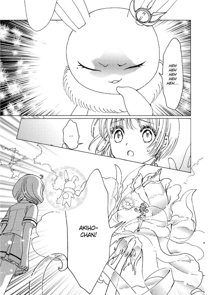 Cardcaptor Sakura - Clear Card Arc - Chapter 50