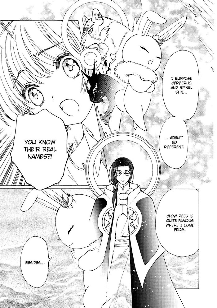 Cardcaptor Sakura - Clear Card Arc - Chapter 50