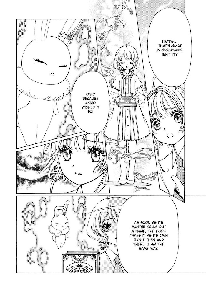 Cardcaptor Sakura - Clear Card Arc - Chapter 50