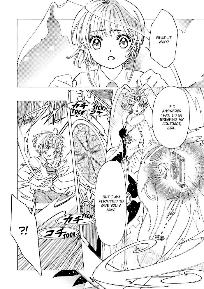 Cardcaptor Sakura - Clear Card Arc - Chapter 50