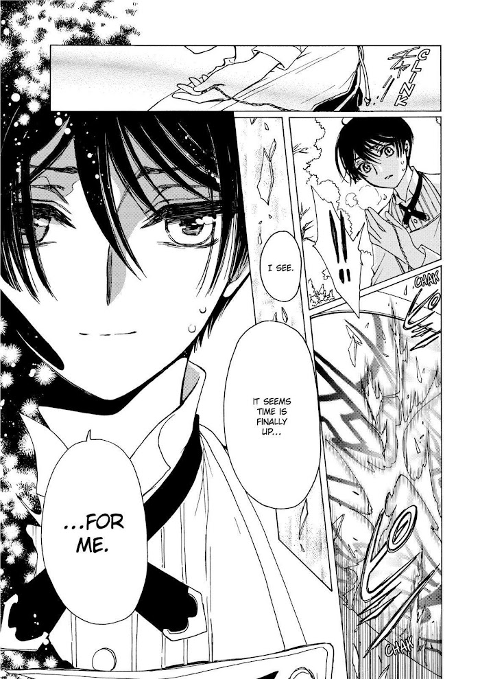 Cardcaptor Sakura - Clear Card Arc - Chapter 50