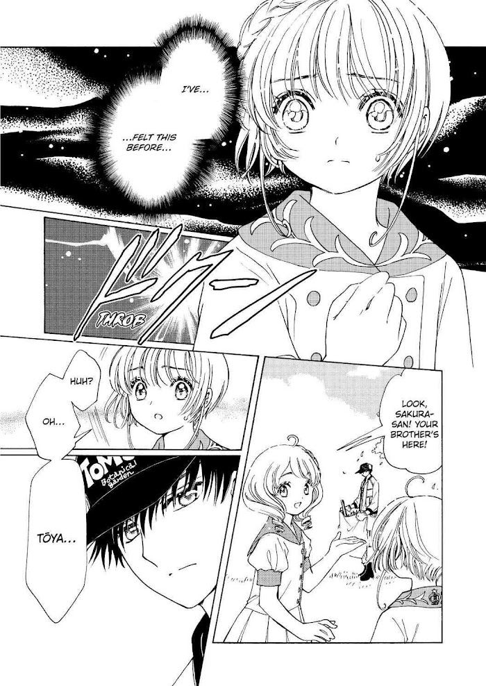 Cardcaptor Sakura - Clear Card Arc - Chapter 54