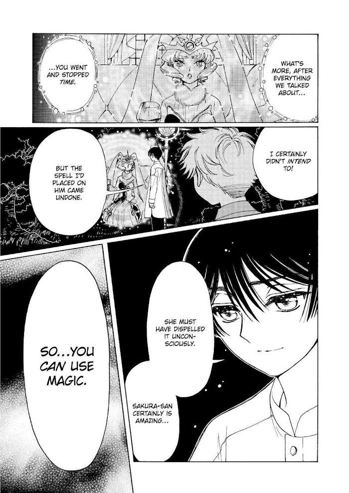 Cardcaptor Sakura - Clear Card Arc - Chapter 54