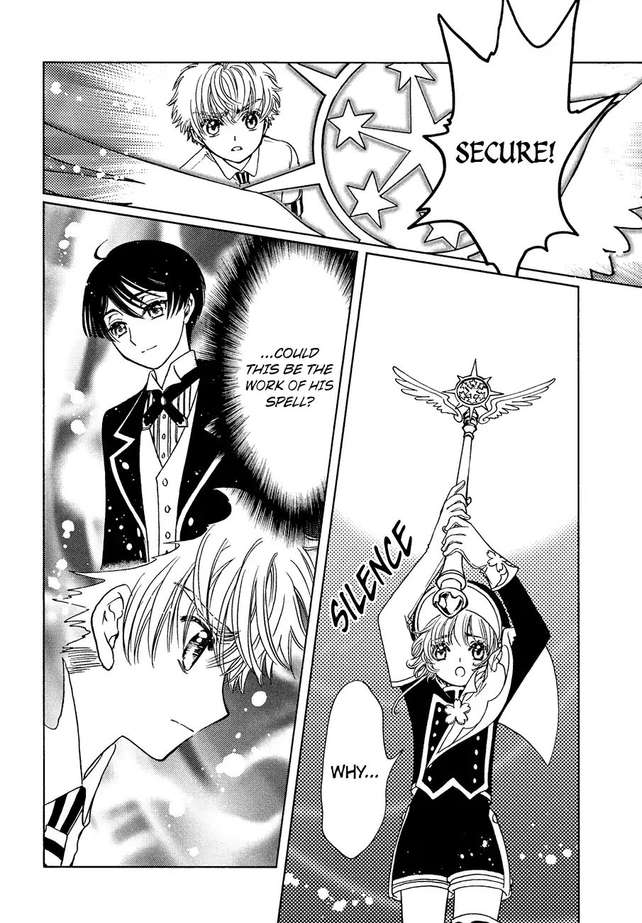 Cardcaptor Sakura - Clear Card Arc - Vol.6 Chapter 37