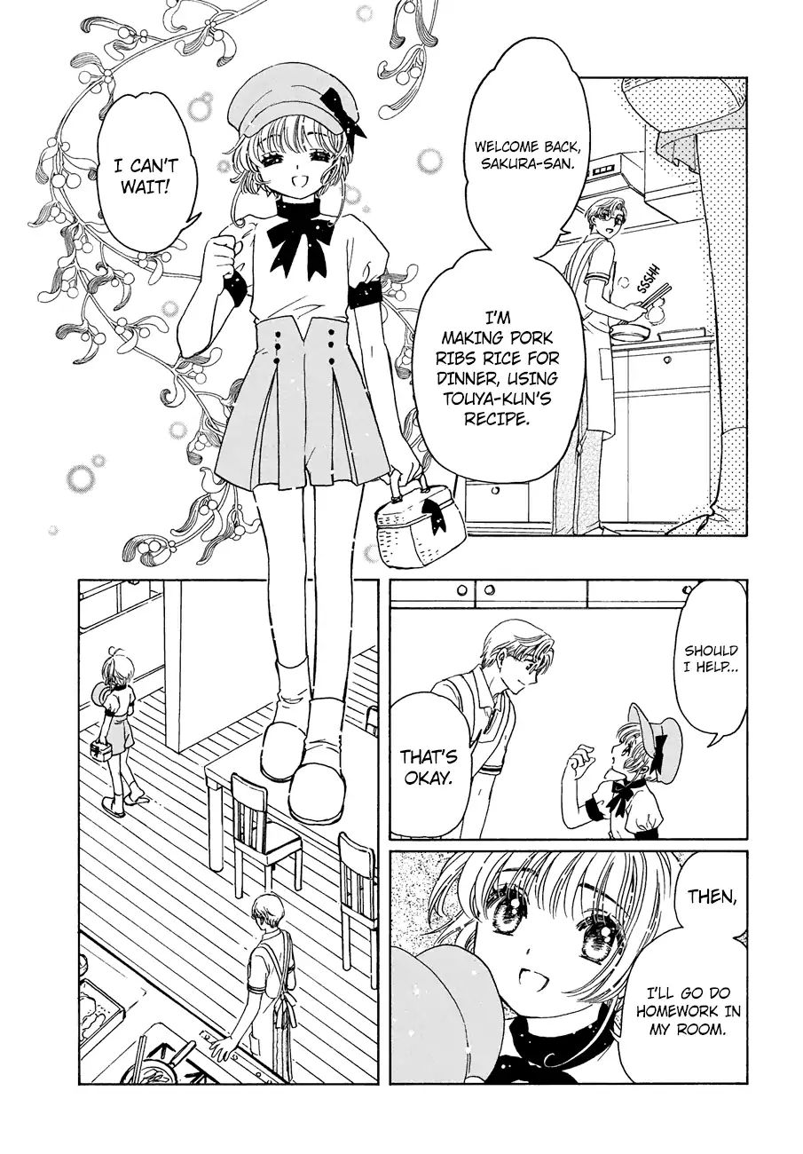 Cardcaptor Sakura - Clear Card Arc - Vol.6 Chapter 37