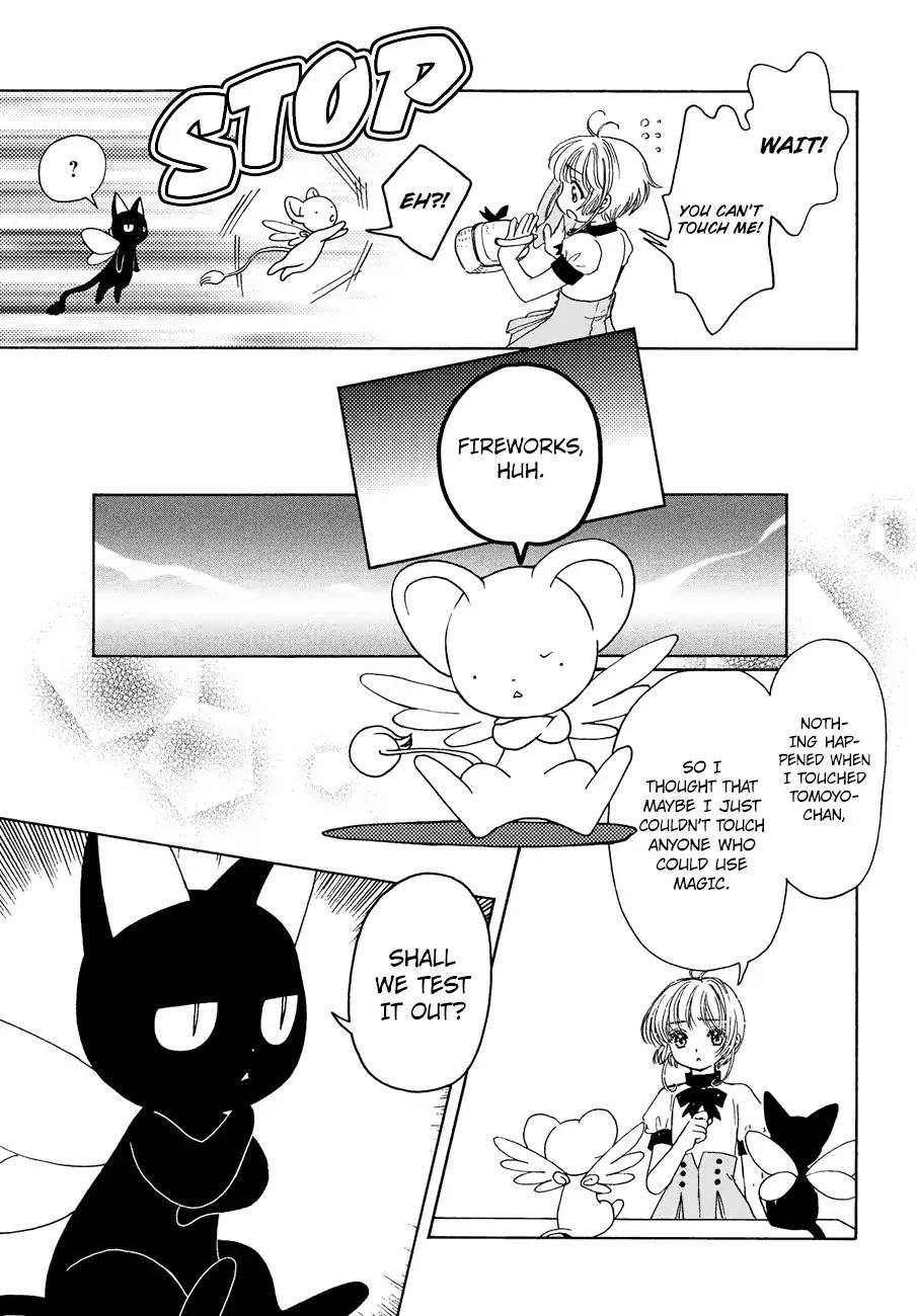 Cardcaptor Sakura - Clear Card Arc - Vol.6 Chapter 37