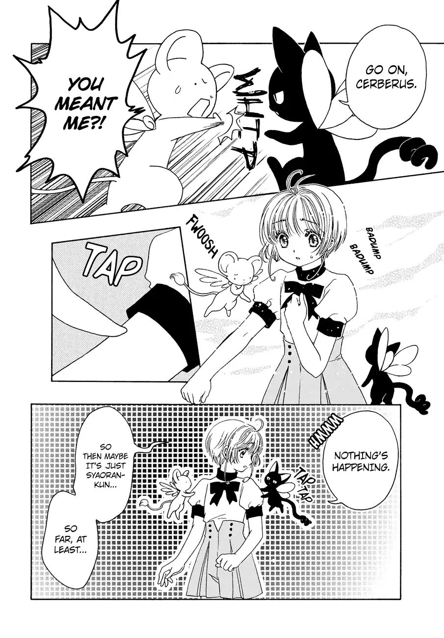 Cardcaptor Sakura - Clear Card Arc - Vol.6 Chapter 37