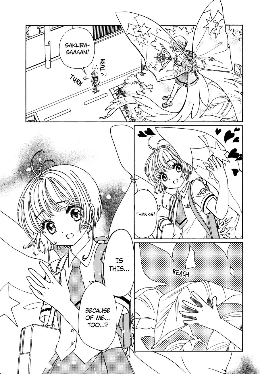 Cardcaptor Sakura - Clear Card Arc - Vol.6 Chapter 37