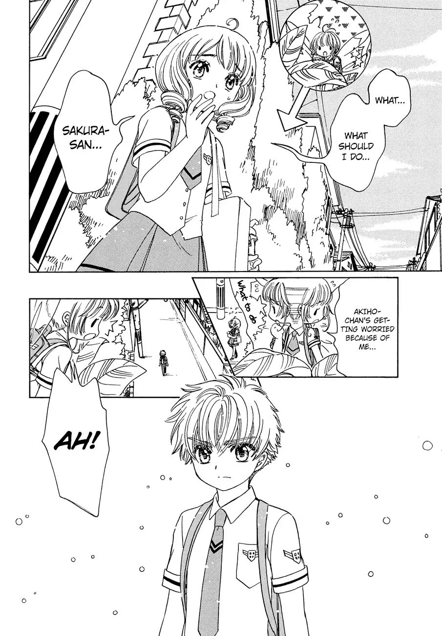 Cardcaptor Sakura - Clear Card Arc - Vol.6 Chapter 37