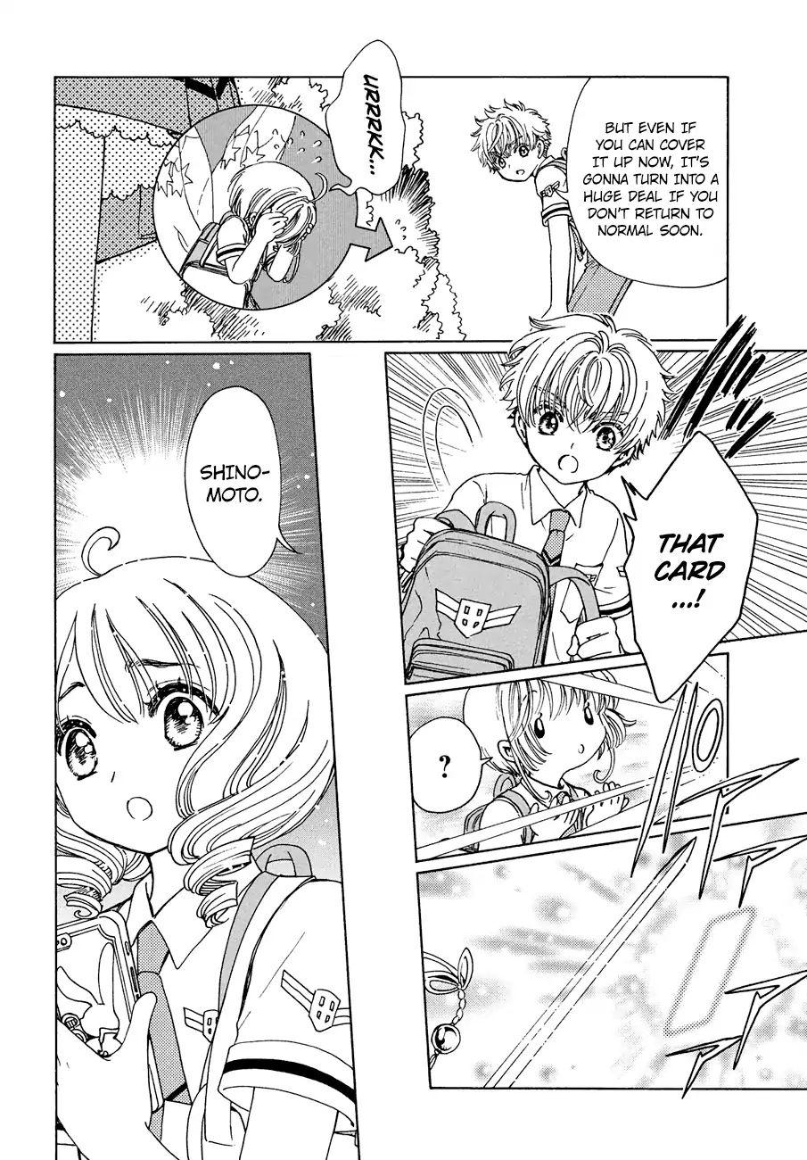 Cardcaptor Sakura - Clear Card Arc - Vol.6 Chapter 37