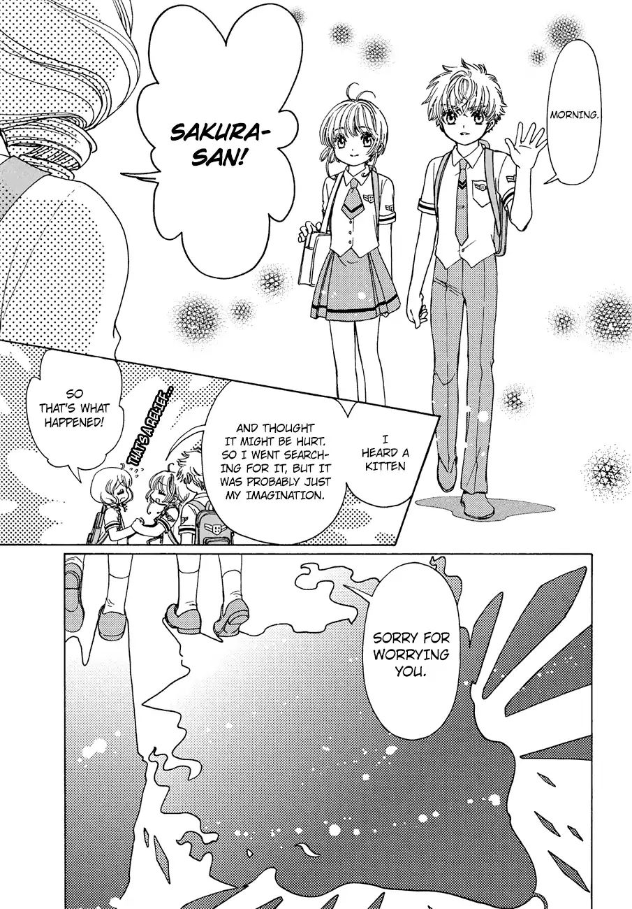 Cardcaptor Sakura - Clear Card Arc - Vol.6 Chapter 37