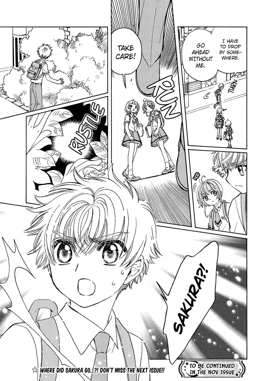 Cardcaptor Sakura - Clear Card Arc - Vol.6 Chapter 37