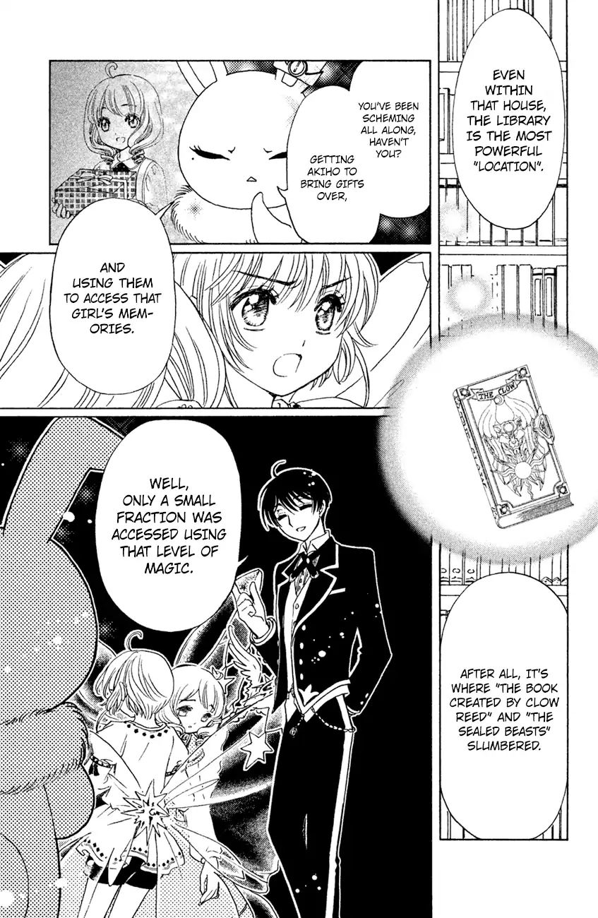 Cardcaptor Sakura - Clear Card Arc - Vol.6 Chapter 28