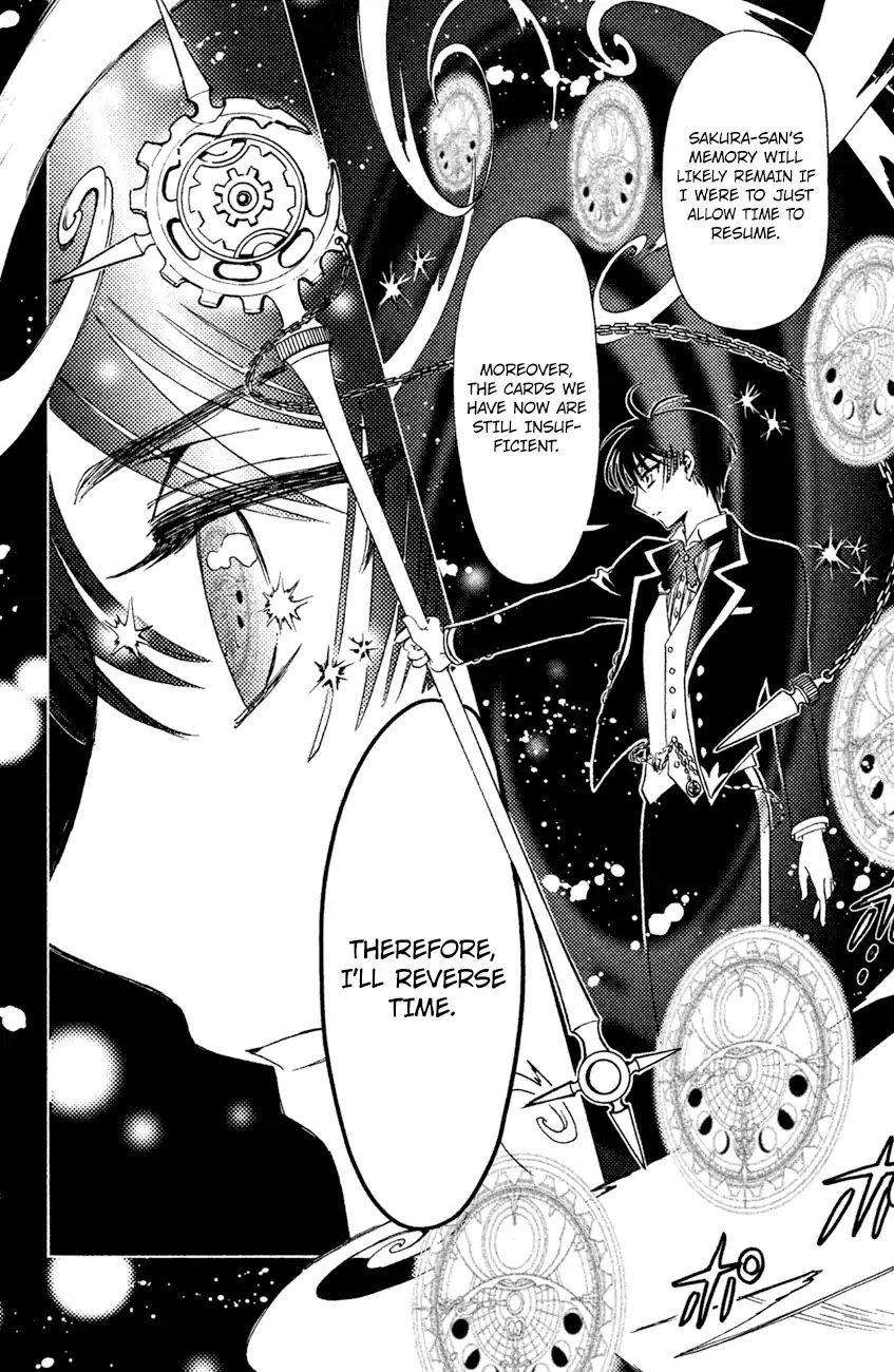 Cardcaptor Sakura - Clear Card Arc - Vol.6 Chapter 28