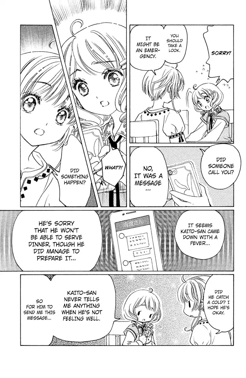 Cardcaptor Sakura - Clear Card Arc - Vol.6 Chapter 28