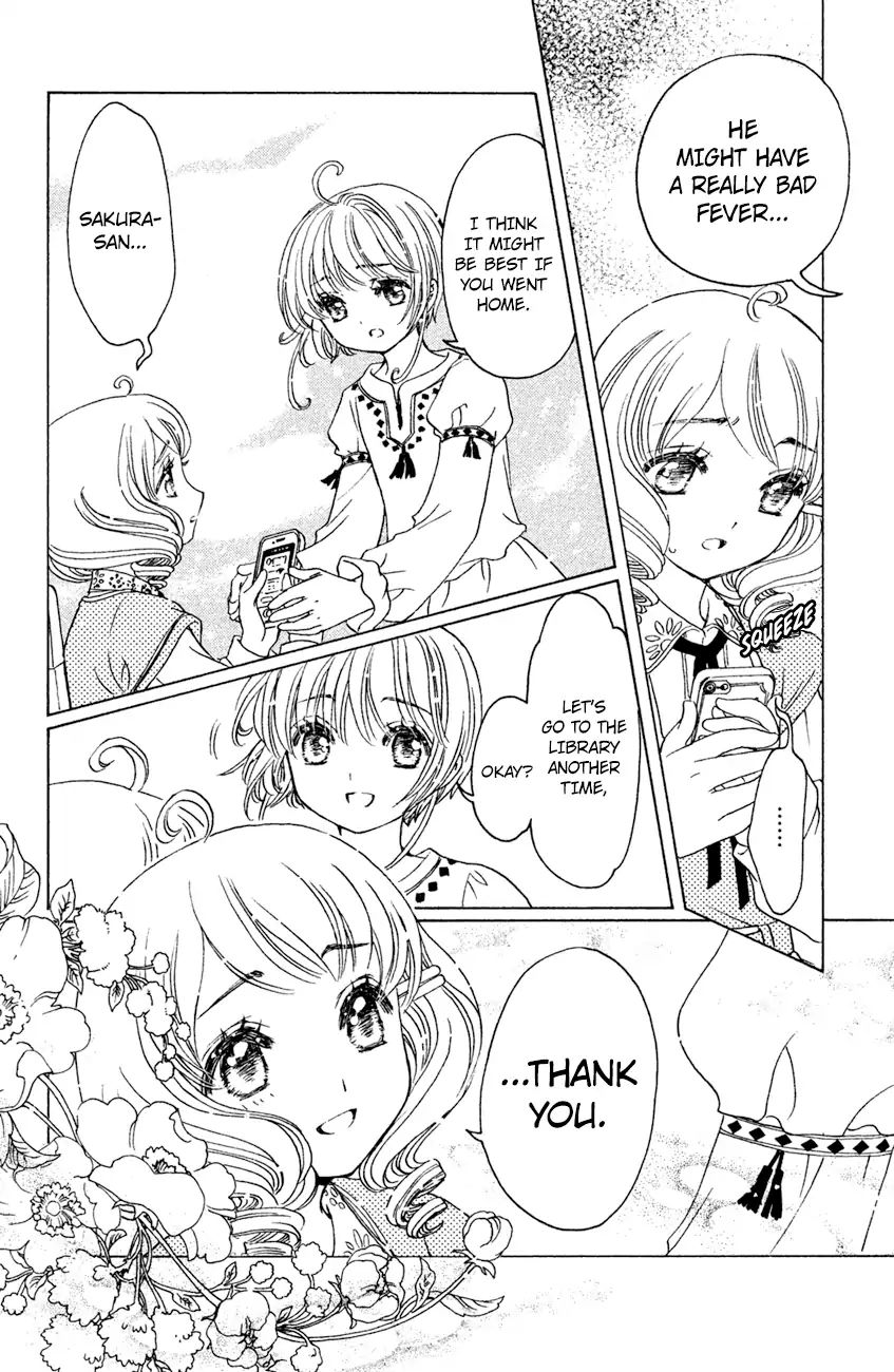 Cardcaptor Sakura - Clear Card Arc - Vol.6 Chapter 28