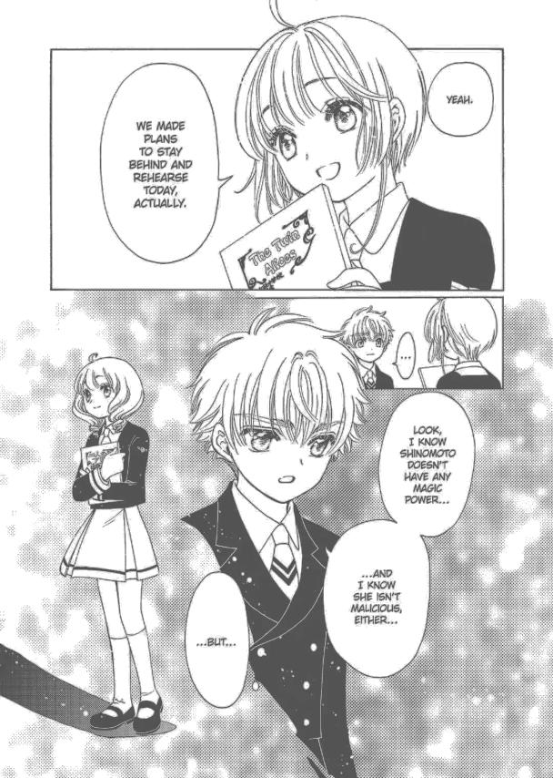 Cardcaptor Sakura - Clear Card Arc - Chapter 62