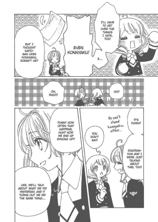 Cardcaptor Sakura - Clear Card Arc - Chapter 62