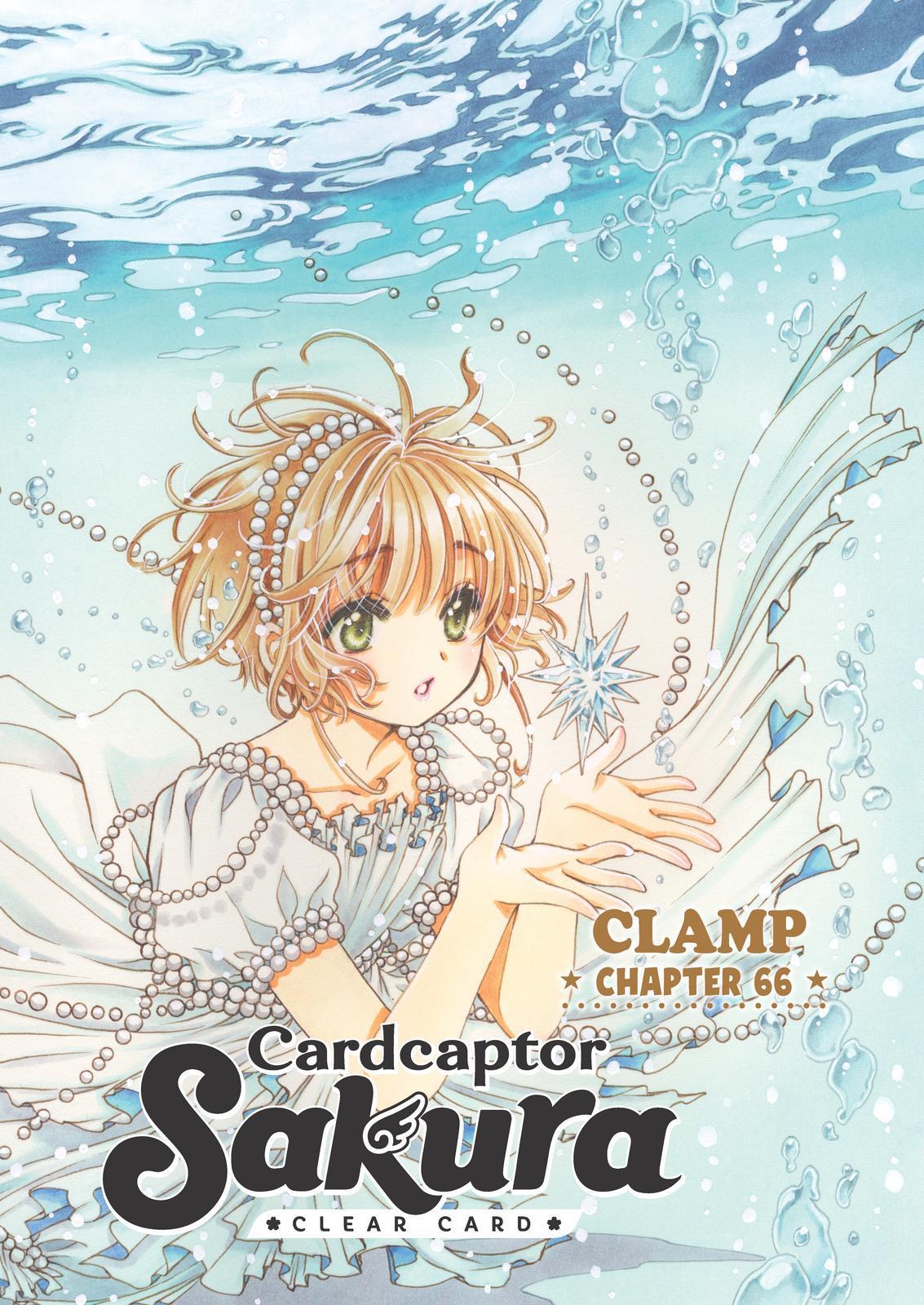 Cardcaptor Sakura - Clear Card Arc - Chapter 66