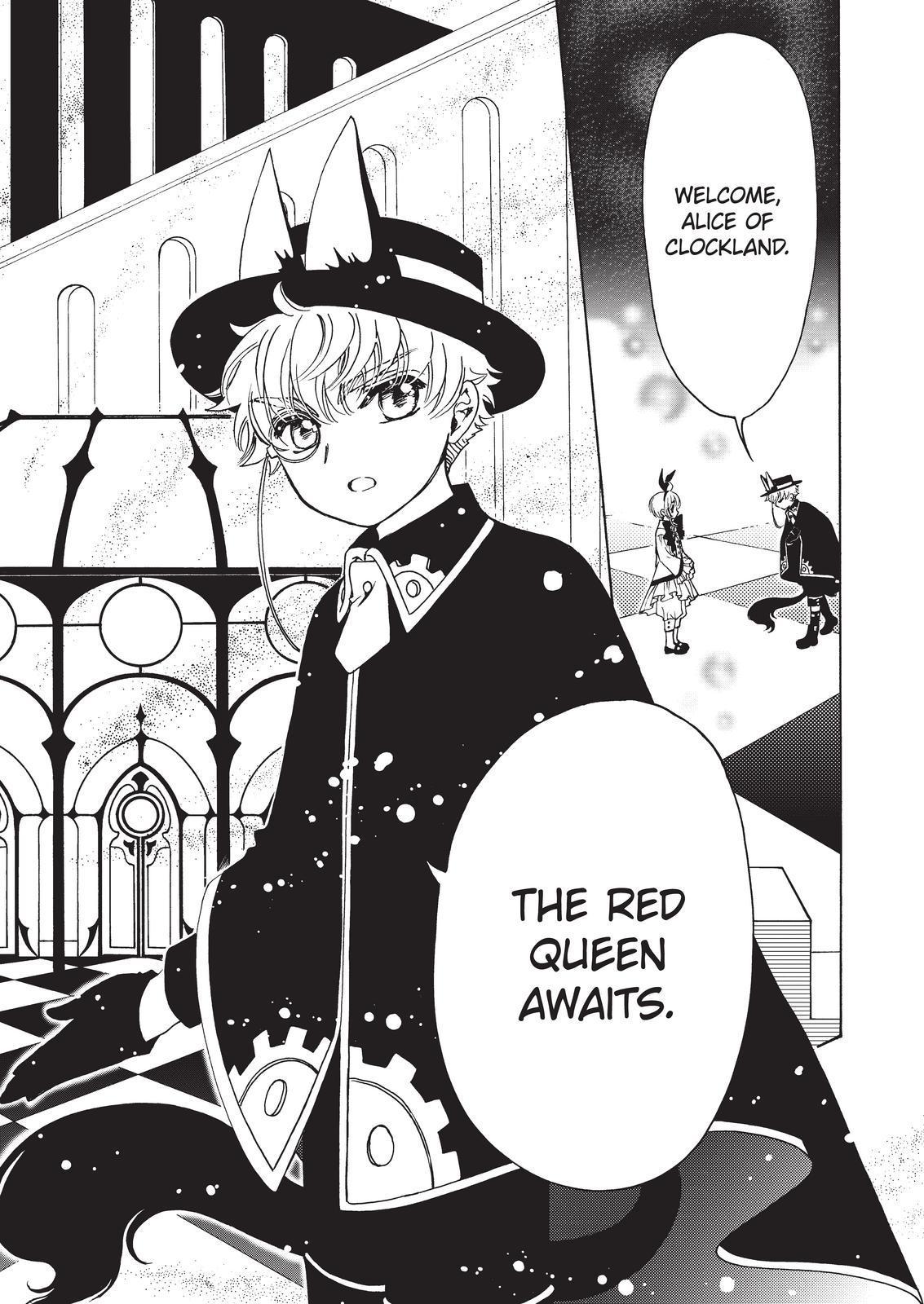 Cardcaptor Sakura - Clear Card Arc - Chapter 66