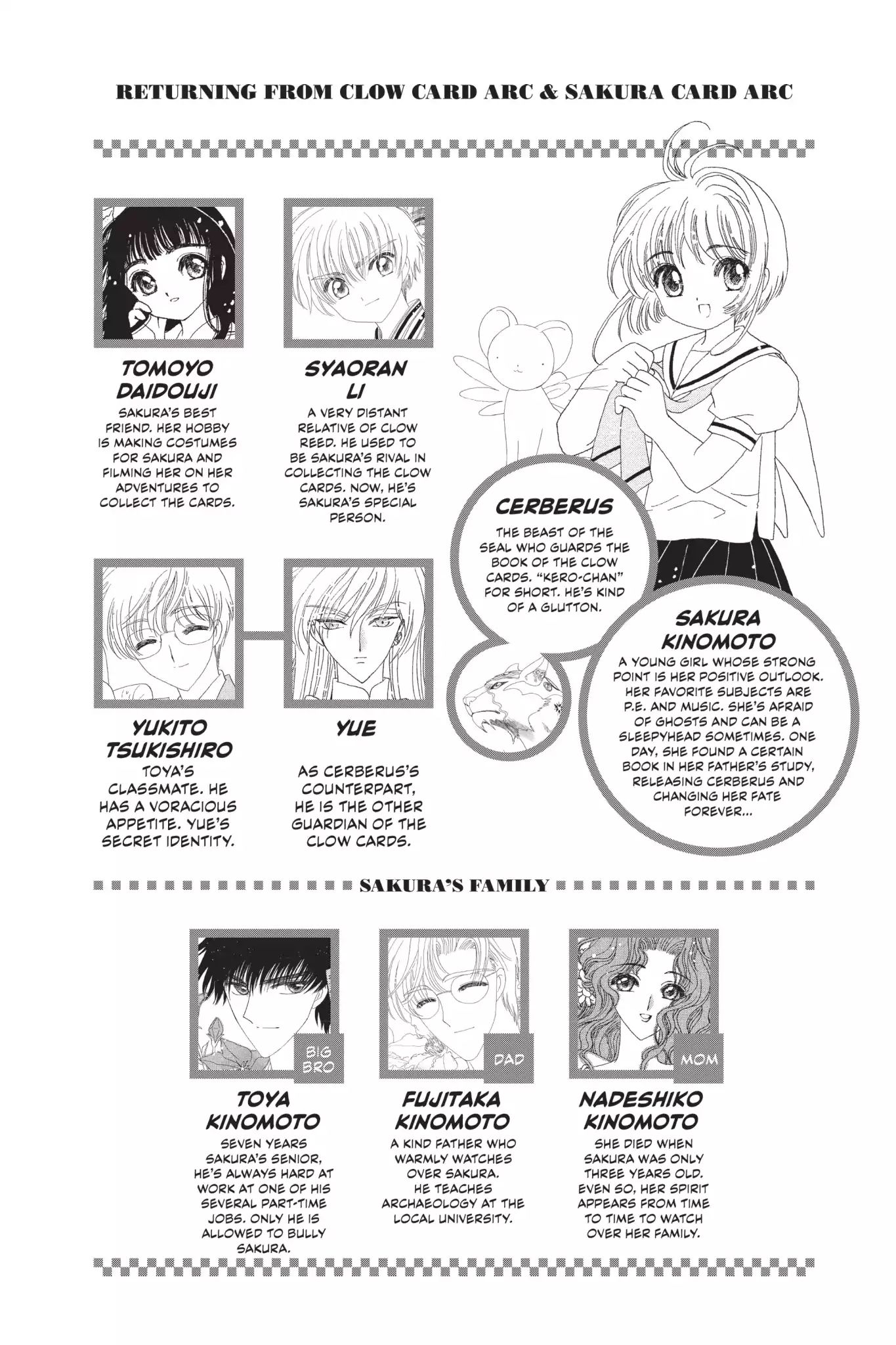 Cardcaptor Sakura - Clear Card Arc - Vol.1 Chapter 1