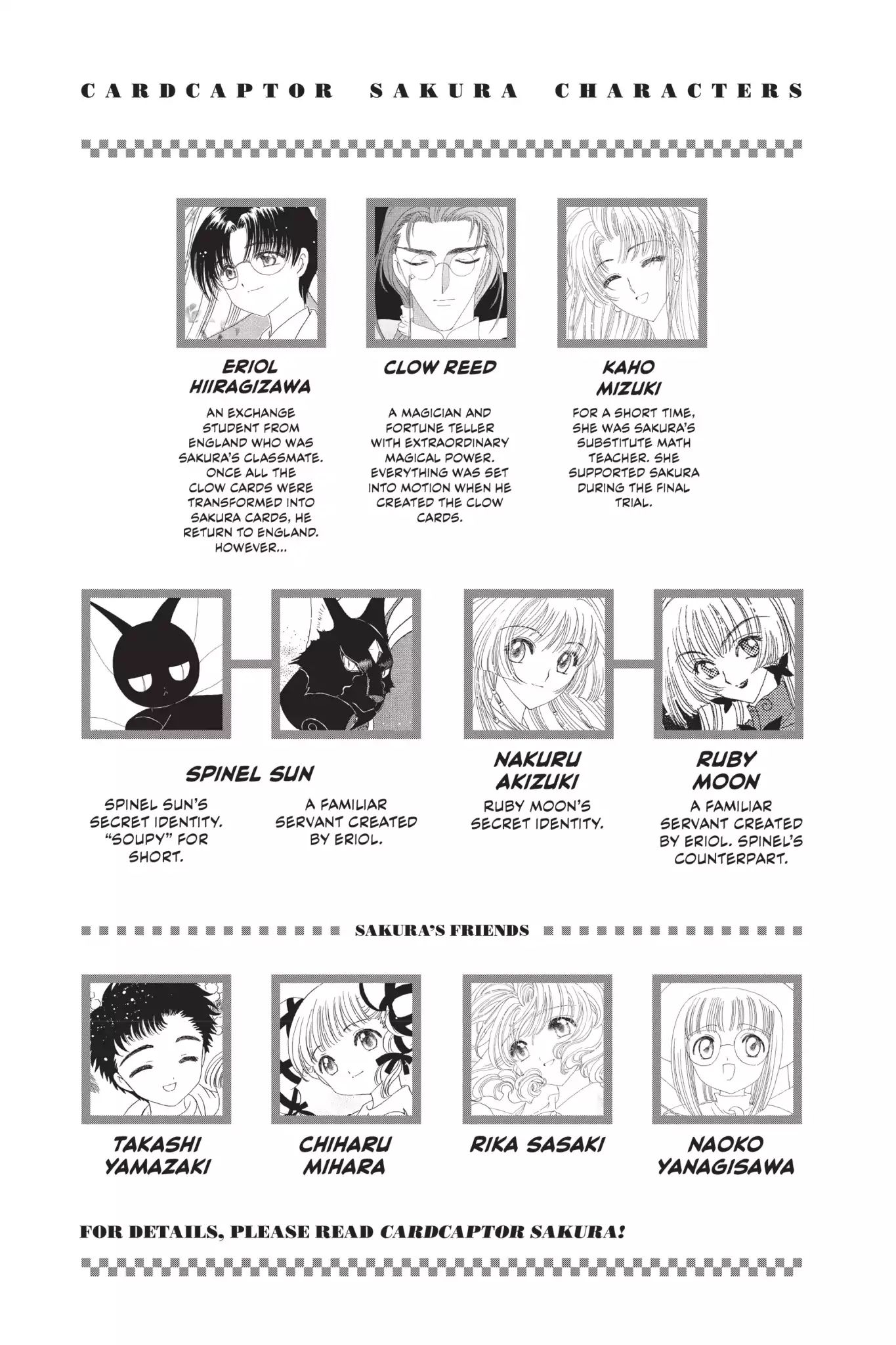 Cardcaptor Sakura - Clear Card Arc - Vol.1 Chapter 1