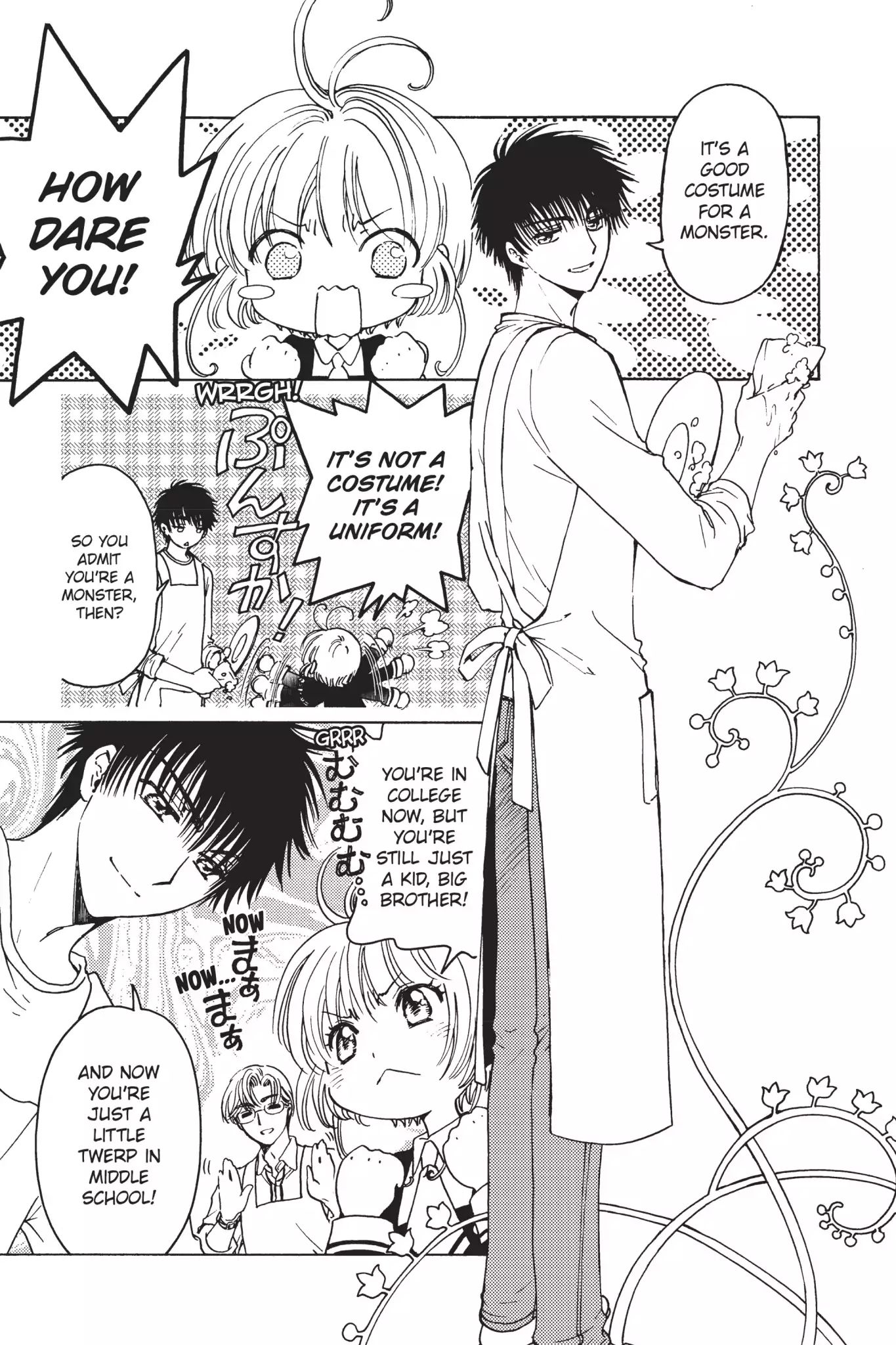 Cardcaptor Sakura - Clear Card Arc - Vol.1 Chapter 1