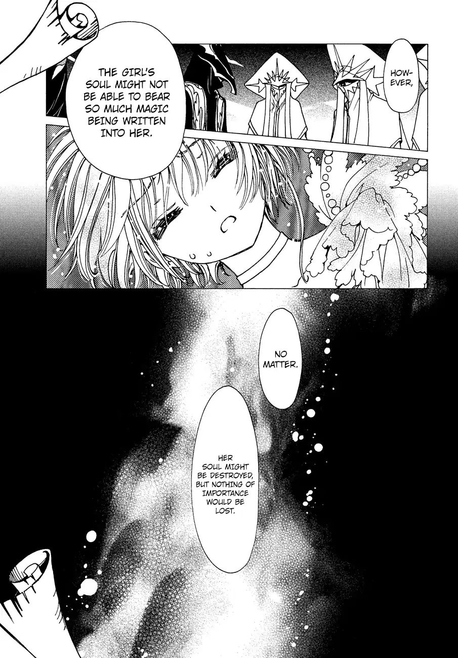 Cardcaptor Sakura - Clear Card Arc - Vol.6 Chapter 35