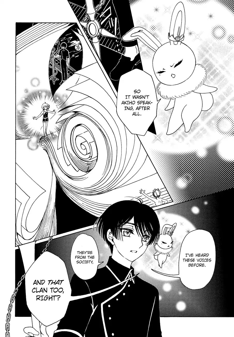 Cardcaptor Sakura - Clear Card Arc - Vol.6 Chapter 35