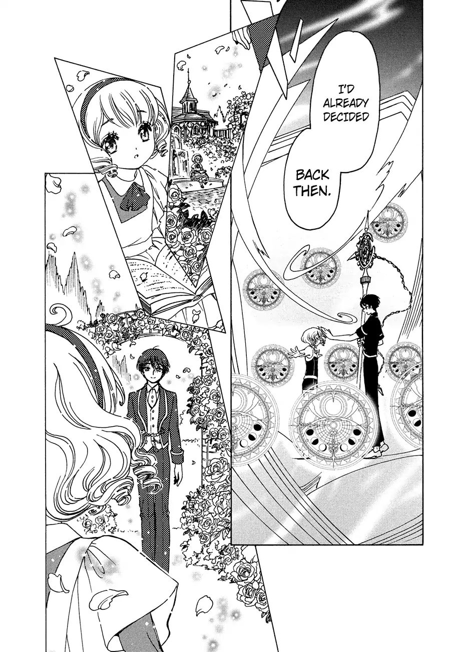 Cardcaptor Sakura - Clear Card Arc - Vol.6 Chapter 35