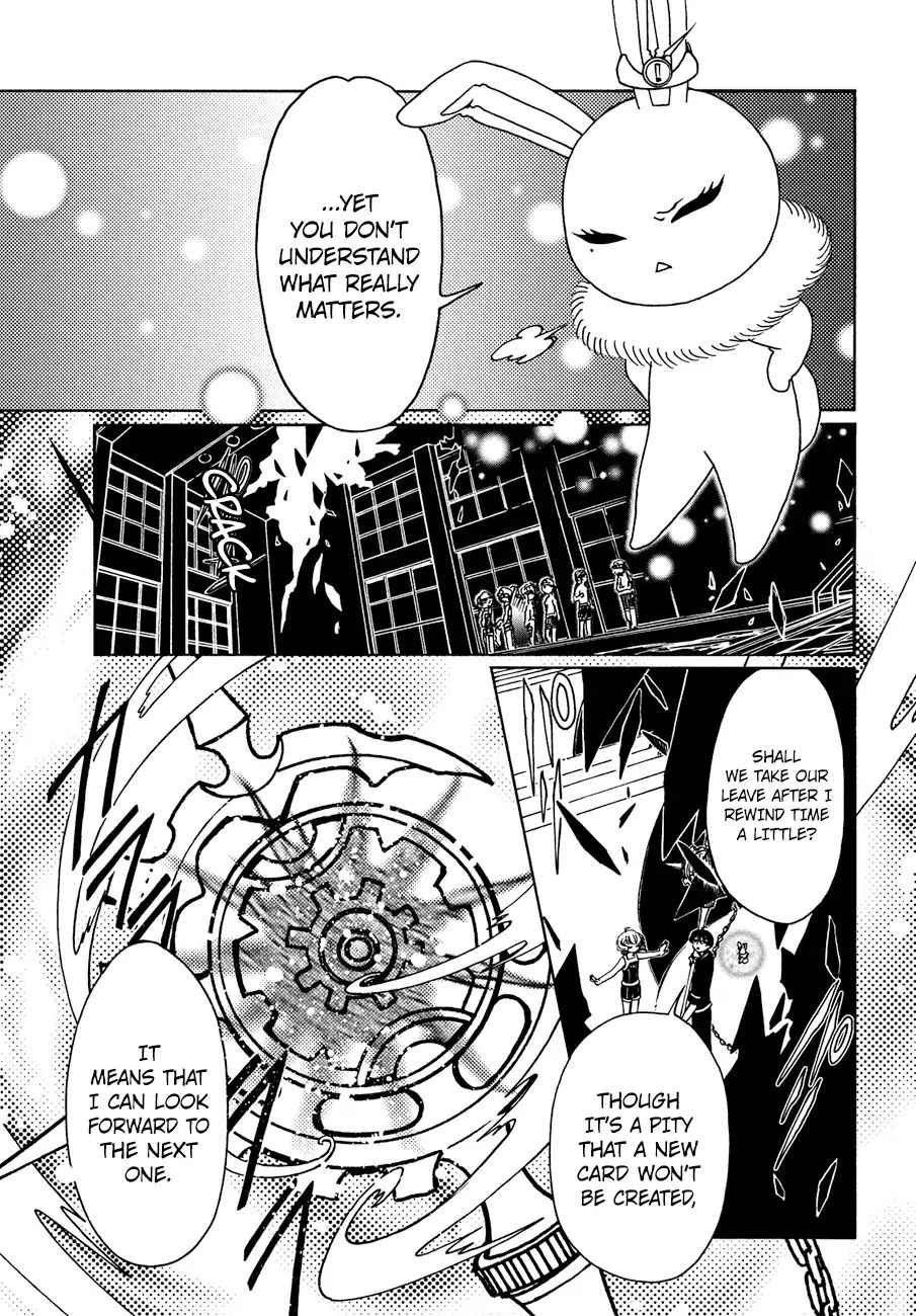 Cardcaptor Sakura - Clear Card Arc - Vol.6 Chapter 35