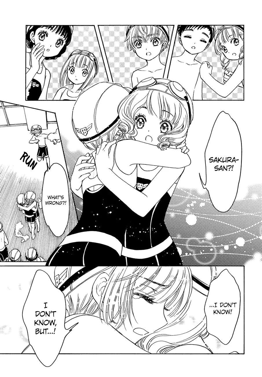 Cardcaptor Sakura - Clear Card Arc - Vol.6 Chapter 35