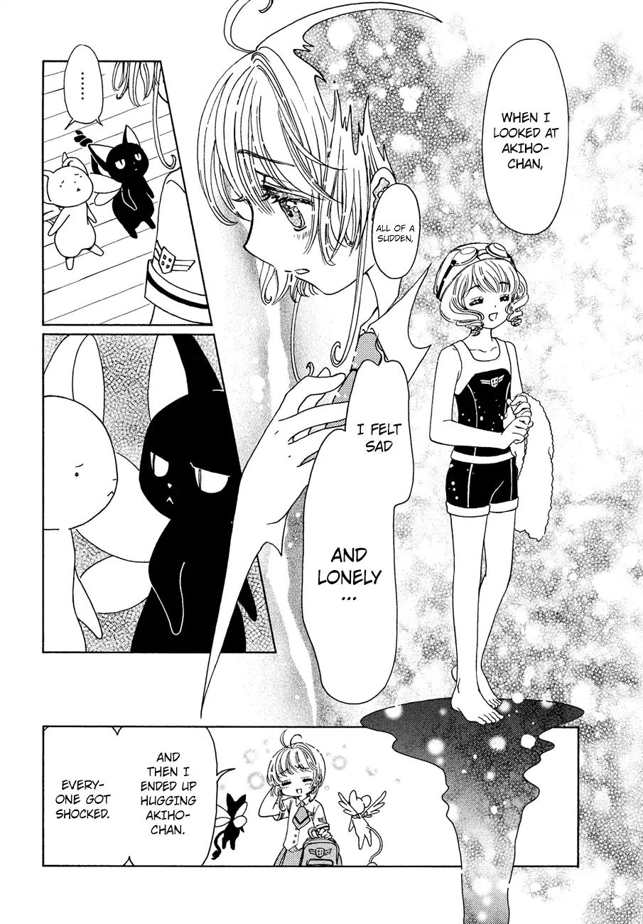 Cardcaptor Sakura - Clear Card Arc - Vol.6 Chapter 35