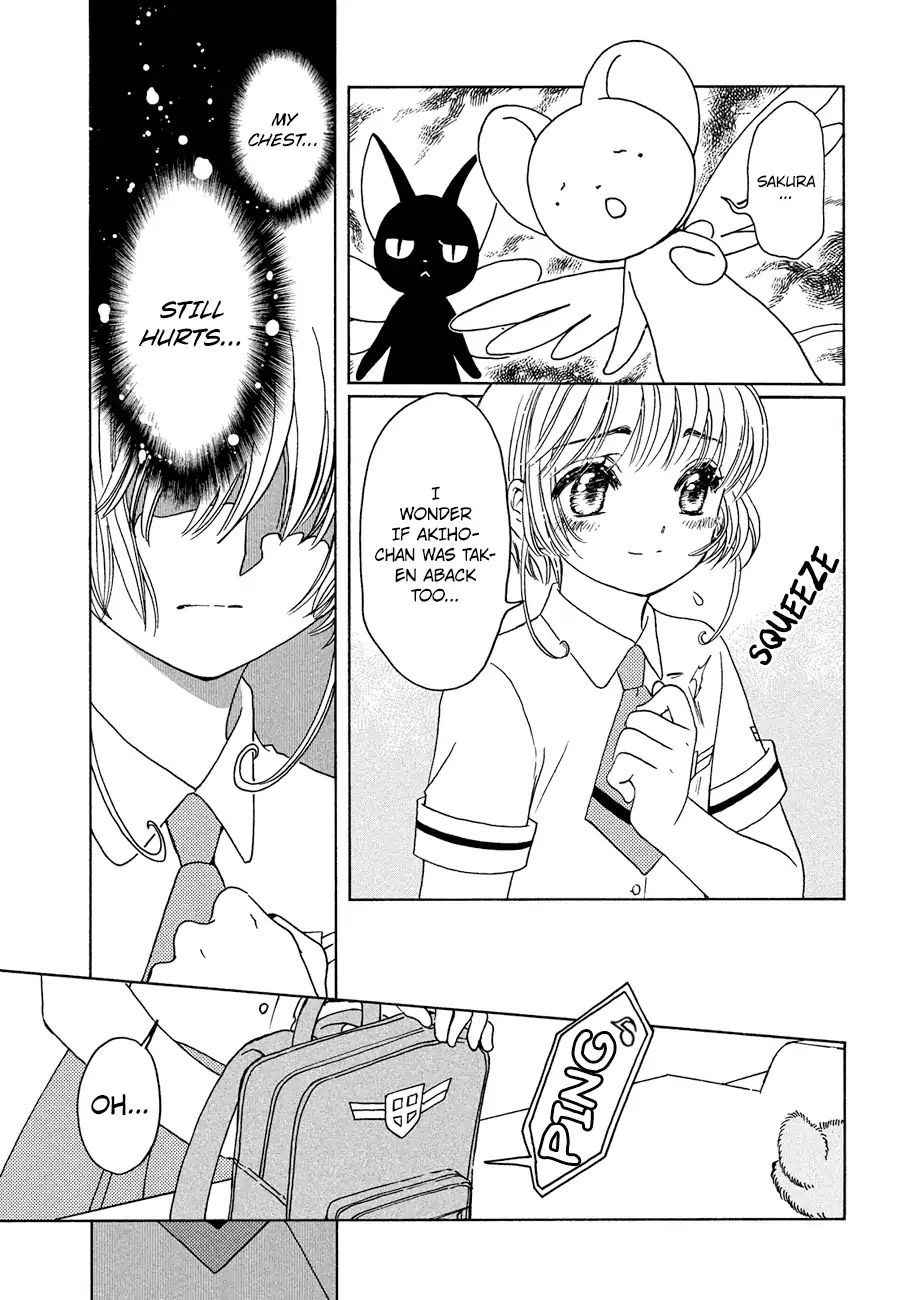 Cardcaptor Sakura - Clear Card Arc - Vol.6 Chapter 35